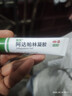丽芙阿达帕林凝胶0.1%*16g/盒第三代维a酸乳膏改善毛孔粗大去黑头医用正品祛痘痤疮专用青少年修复淡化痘印药膏 实拍图