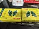 [远播]牛尾蒿油软胶囊 0.2g*6粒 1盒装 沸宁 平喘润肺补肺清肺健肺胶丸化痰止咳祛痰降气平喘 痰浊阻肺 体验装 实拍图