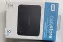 西部数据（WD）移动硬盘1TB USB3.0 easystore系列 2.5英寸 机械硬盘 笔记本电脑外接 外置备份 大容量家庭存储 实拍图