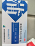 babycare电蚊香液婴儿驱蚊水驱蚊液蚊香套装儿童宝宝防蚊灭蚊无香5液+1器 实拍图