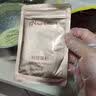 京润珍珠纯珍珠粉10g 美白淡斑去黄提亮面膜粉淡化痘印涂抹泥膜软膜护肤品 实拍图