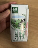 伊利【新鲜日期】金典纯牛奶整箱 200ml*24 3.6g乳蛋白礼盒装 3-4月 实拍图
