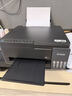 爱普生（EPSON）【6代新品】L3353墨仓式彩色家用AI学习打印机 L3251/L3255升级版(打印复印扫描 微信/无线 黑色） 实拍图