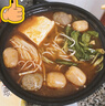 臭宝 螺蛳粉招牌原味300g*2 爆爆浓汤330g*2米粉米线 大片腐竹 实拍图