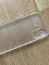 第一卫DIVI【超薄0感】适用苹果17手机壳iphone17保护套镜头全包超薄防摔磨砂半透明防摔高端磁吸壳白 实拍图