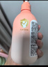 贝亲（Pigeon）贝亲儿童沐浴露 氨基酸温和清爽洁净保湿滋润桃叶精华男女通用 实拍图