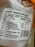 温氏甄选豉油土鸡700g 供港熟鸡整鸡熟食酱油鸡加热即食方便半成品菜 实拍图