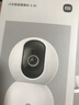 小米智能摄像机 3 3K家用云台摄像头500万像素室内监控器360度无死角带夜视手机远程婴儿宠物 实拍图