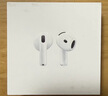 Apple/苹果 AirPods 4(支持主动降噪)搭配无线充电盒(USB-C)苹果耳机 蓝牙耳机适用iPhone/iPad 四代 实拍图