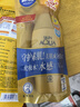 曼秀雷敦新碧小金帽防晒霜乳80g*2隔离提亮水感防紫外线户外通勤SPF50+ 实拍图