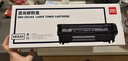 得力（deli）12a硒鼓 Q2612A硒鼓适用惠普1020硒鼓 hp m1005 1020plus 1010 佳能lbp2900打印机墨盒 3支 实拍图