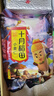 十月稻田 小麦仁 2斤 全谷物粗粮 东北杂粮米 大米伴侣 低脂粗粮 高蛋白质 实拍图