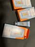 怡思丁（ISDIN）防晒霜隔离12ml SPF50进口高倍防晒乳小样敏感肌通勤户外学生礼物 实拍图
