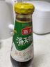 海天 蚝油1kg 上等薄盐 0防腐剂 挤挤瓶 蘸拌炖捞炒提鲜 实拍图