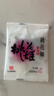 东阿阿胶桃花姬阿胶糕180g*2礼盒装即食阿胶端午节送长辈礼物礼品女营养品 实拍图