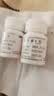 [仙兔]维生素C片 0.1g*100片 5盒装 0.1g*100片/瓶 维生素100补充急慢性疾病预防预防坏血病补充维生素 实拍图