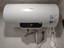 美的（Midea）长效镁棒60升2500W一级能效40倍耐用加热管家用电热水器国家补贴15% F6022-PC1(HE) 实拍图