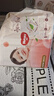 好奇（Huggies）铂金装小桃裤纸尿裤S96片(4-8kg)新生儿小号尿不湿【透爽散热】 实拍图