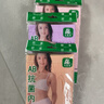 AB4条商场同款女抗菌短裤棉质中老年夏薄宽松大码高腰奶奶三角内裤 混色随机 （无红色） 4条 XL 实拍图