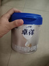 爱他美（Aptamil）卓徉婴儿配方羊奶粉1段（0-6月龄）400g罐装双乳铁蛋白卓越好吸收 实拍图