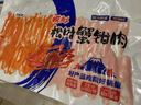 海欣松叶即食蟹柳500g低脂蟹棒鱼糜含量60%寿司关东煮 火锅食材轻食 实拍图