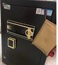 虎牌保险柜家用办公小型指纹密码WiFi保险箱全钢防盗可入墙财务专用保密保管柜 博瑞系列 80cm 钢琴黑 实拍图