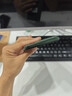 摩托罗拉【国家补贴】联想moto g100 四年质保 LCD护眼屏 7000mAh 12GB+256GB 青峰绿 实拍图