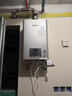 林内（Rinnai）【小蛮腰Pro plus】13升极光灰燃气热水器 超能恒温芯 恒温热水器上门安装 13GD33（JSQ26-GD33） 实拍图