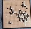 京东京造 围棋五子棋 【磁吸可折叠】儿童围棋19路棋盘磁吸套装大号 实拍图