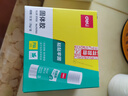 得力（deli）【超级爆款】21gPVA固体胶水 速干可水洗胶棒 DIY手工粘胶学生开学文具 12支/盒 办公用品 P07102 实拍图