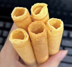 元朗桃酥饼干 广东老字号特产零食品礼盒 深圳送礼中老年人独立装380g 实拍图