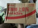金号全棉儿童枕套 A类全棉抗菌防螨枕芯套幼儿园枕头套 微屿30*50cm*2 实拍图