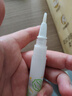 润本走珠冰露18ml 舒缓膏 紫草膏 舒缓消包蚊虫叮咬 蚊子叮包 实拍图