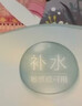 自然堂【邓凯同款】喜马拉雅植物面膜28片补水保湿护肤品套装送女友 实拍图