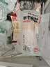 金龙鱼鲜蛋和面 鲜鸡蛋麦芯挂面 120g*16袋装 劲道全蛋面早餐面 实拍图