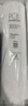美的净水器0阻垢剂滤芯适用白泽800-1200G/pro、星河/极光/华凌1000/1200G、比佛利G7/G10-2年PCB 实拍图