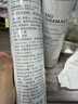 雅漾（Avene）舒泉喷雾300ML 定妆补水保湿修护敏肌爽肤水化妆水 【沃尔玛】 2瓶* 300ml 实拍图