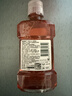 李施德林 (Listerine) 儿童漱口水树莓口味温和防蛀防护清新口气250ml 实拍图
