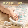 babycare奶瓶奶嘴清洗剂 婴儿餐具果蔬清洁剂 谷物酵素清洗液 补充装400g 实拍图