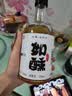 如醺青梅酒330ml单瓶装12度果酒女士低度甜酒微醺酒 聚会送礼梅酒果酒 实拍图