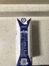 蒙牛特仑苏脱脂纯牛奶250ml*16盒 健身减脂 送礼盒装 实拍图