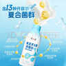 简爱开菲尔家庭装大桶酸奶 凤梨椰子味760g*1瓶 13种复合菌 乳酸菌 实拍图