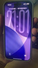 Apple/苹果【点击“立即领取”享补贴】iPhone 17 Pro 256GB 星宇橙色 支持移动联通电信5G双卡双待手机 实拍图