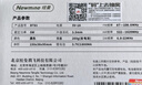 纽曼Newmine BT81收音机老人充电式迷你小音响便携式随身听全波段调频播放器 实拍图