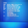 HKC 27英寸180Hz高刷IPS面板99%sRGB广色域144Hz游戏电竞办公低蓝光液晶电脑HDMI接口显示器 战狼V7 实拍图