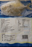 翔泰海南大规格金鲳鱼550g1条海鱼生鲜鱼类火锅 海鲜水产 实拍图