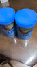 嘉宝（GERBER）混合蔬菜营养谷物高铁米粉宝宝辅食米糊250g新老包装随机发货 实拍图