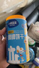 小鹿蓝蓝婴幼儿核桃饼干宝宝零食饼干儿童早餐休闲零食曲奇钙铁锌65g*3 实拍图
