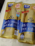 曼秀雷敦防晒霜女新碧双重保湿防晒乳面部隔离紫外线SPF50+ 【面部+身体可用】小金帽防晒80g*1 实拍图