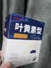 爱宝适产后收腹带轻薄透气束腹带孕妇顺产剖腹两用束腰带M161肤色均码 实拍图